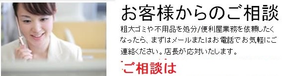 画像の説明